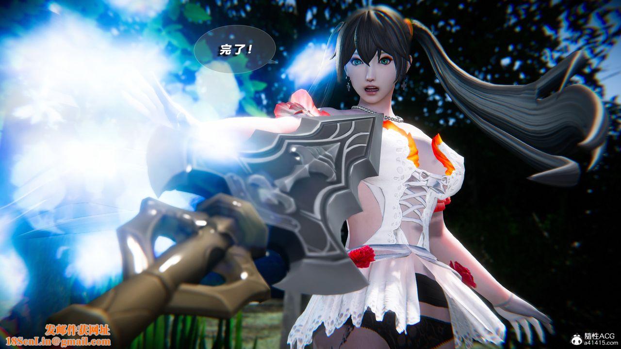 [3D]蝴蝶之殇第四季-罪城VICECITY第74话