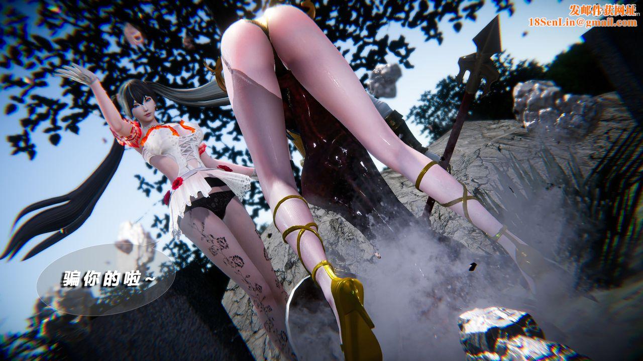 [3D]蝴蝶之殇第四季-罪城VICECITY第75话