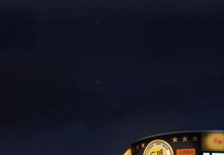 分组换换爱第22话