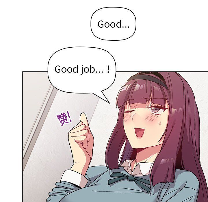 分组换换爱第22话