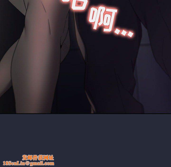 分组换换爱第22话