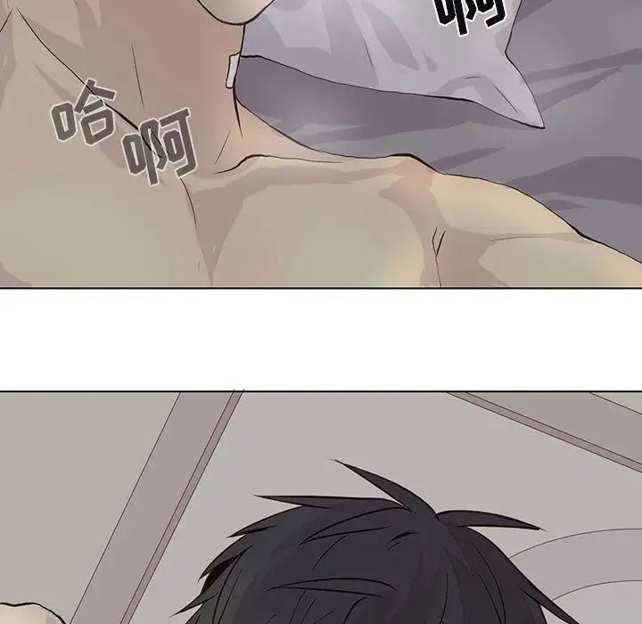 野性之城第39章