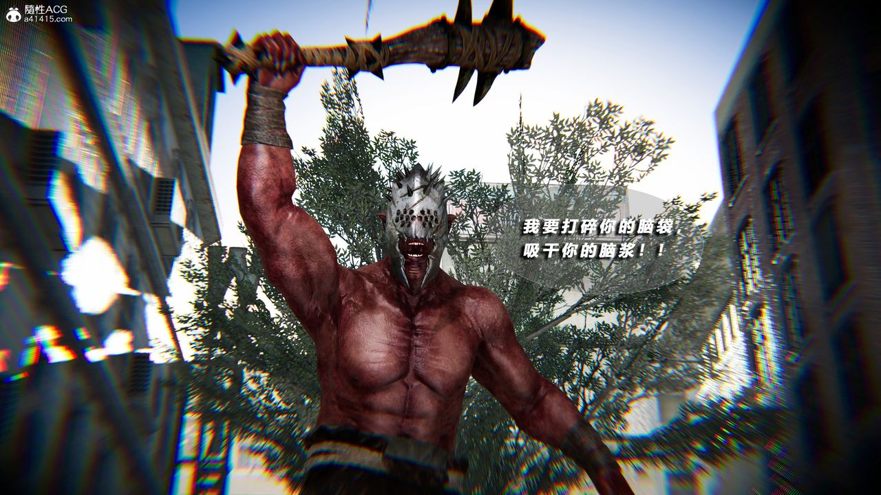 [3D]蝴蝶之殇第四季-罪城VICECITY第76话