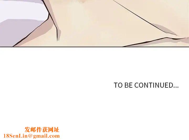 野性之城第39章