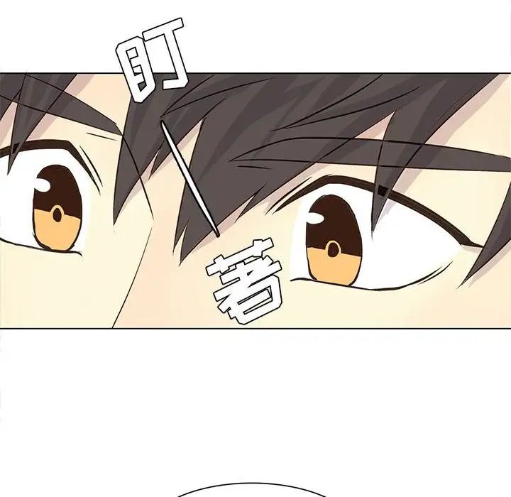 野性之城第40章