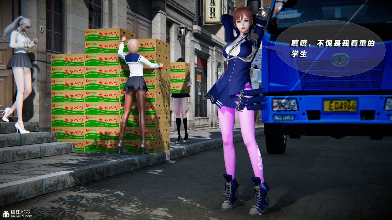 [3D]蝴蝶之殇第四季-罪城VICECITY第76话