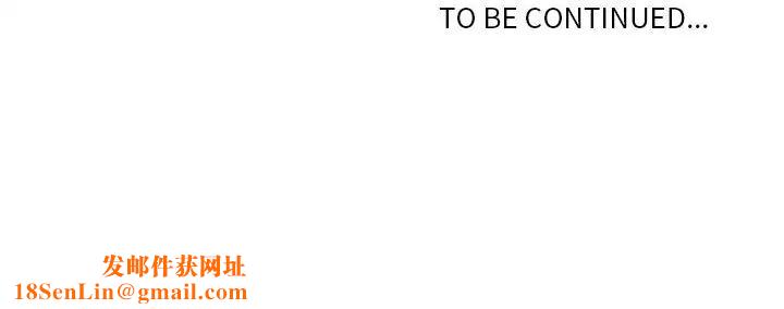 野性之城第40章