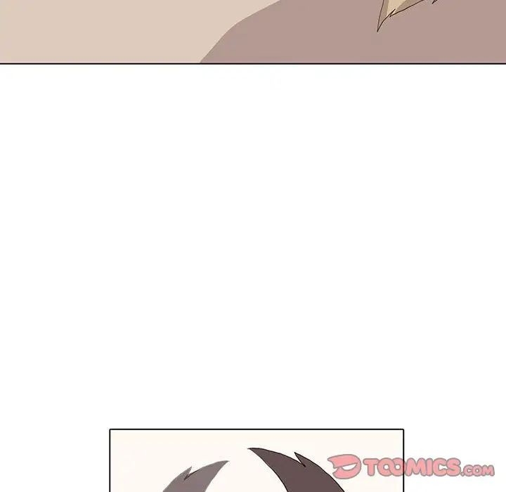 野性之城第41章