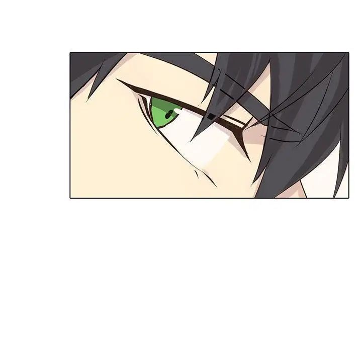 野性之城第41章