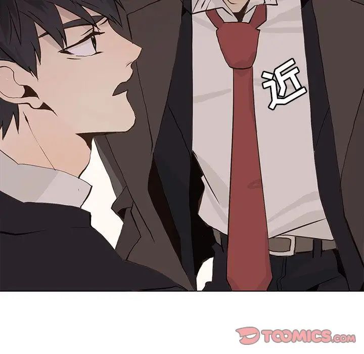 野性之城第41章