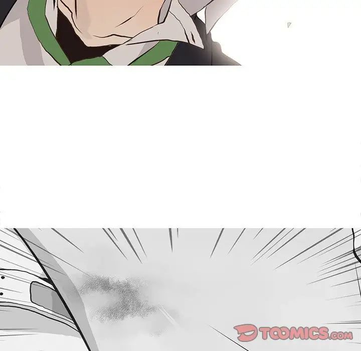 野性之城第41章