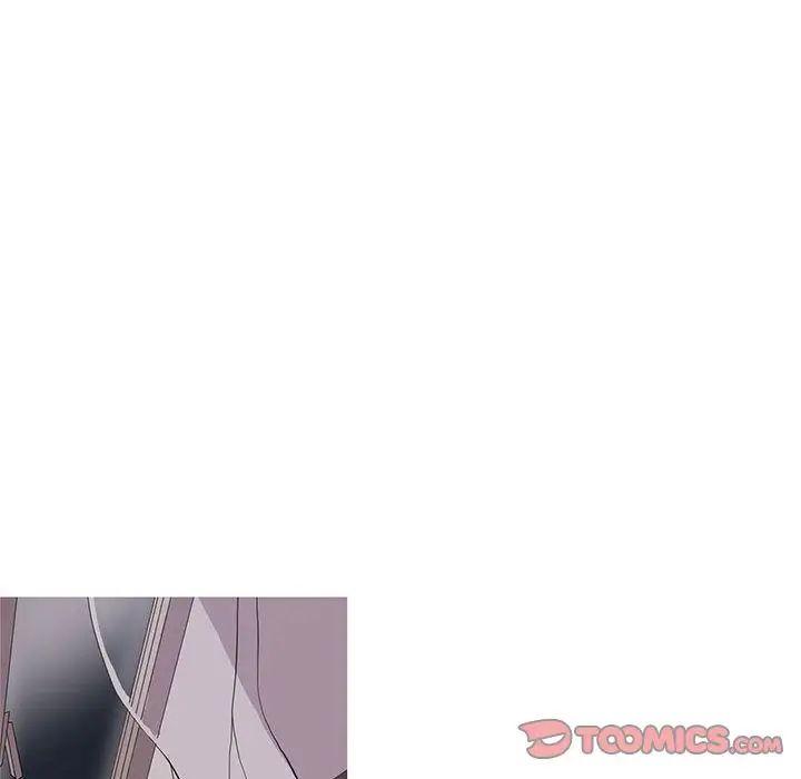 野性之城第43章