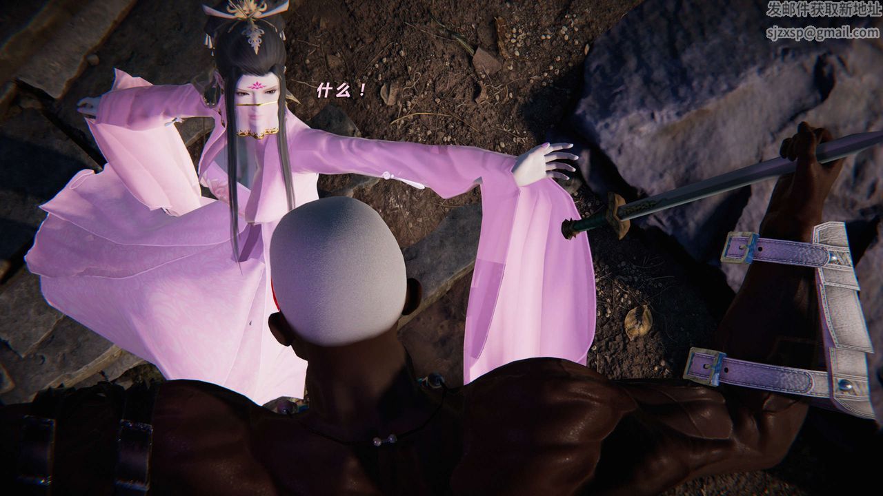 [3D]蝴蝶之殇第三季-復仇之影第03话