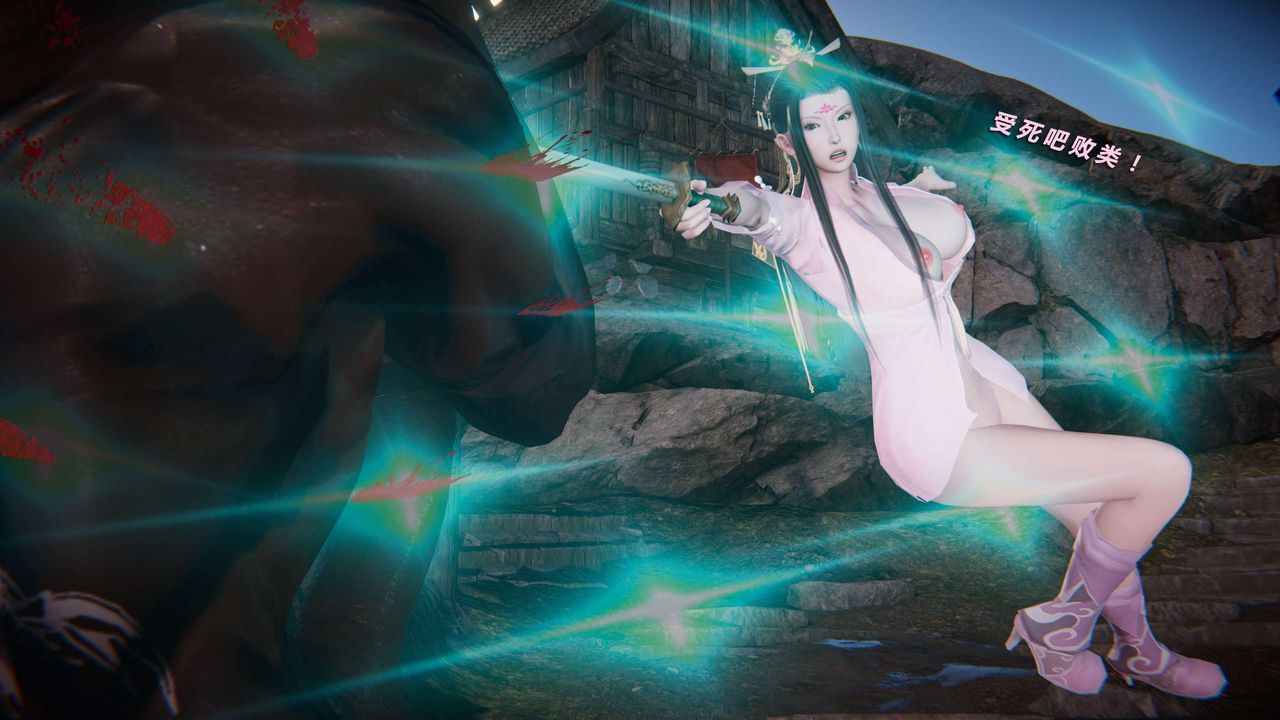 [3D]蝴蝶之殇第三季-復仇之影第03话