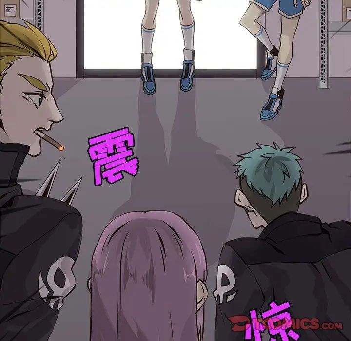 野性之城第44章