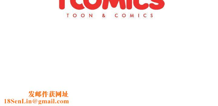 分组换换爱第24话