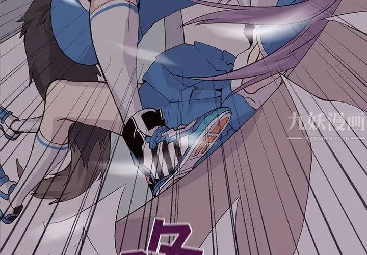 野性之城第45章