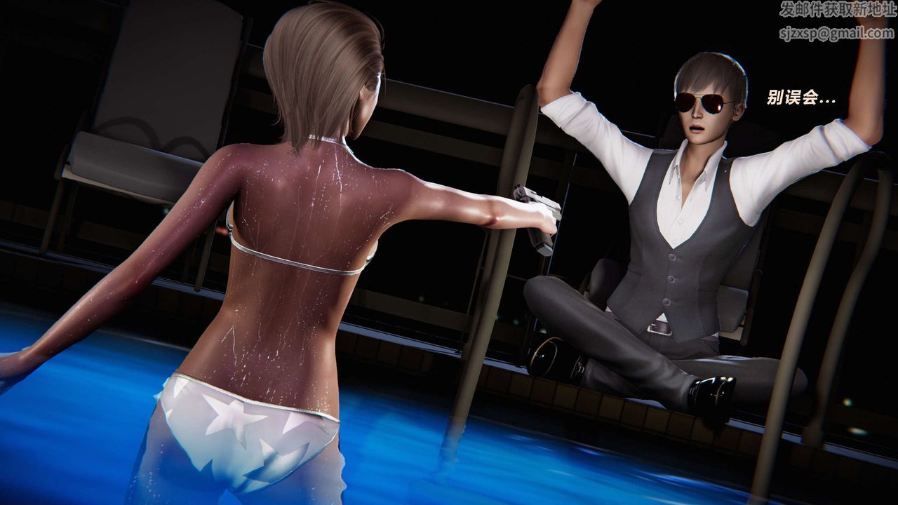 [3D]蝴蝶之殇第三季-復仇之影第04话