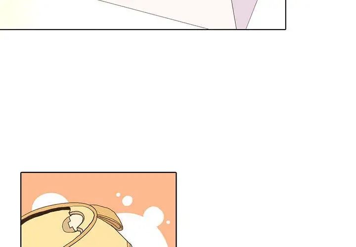 野性之城第46章