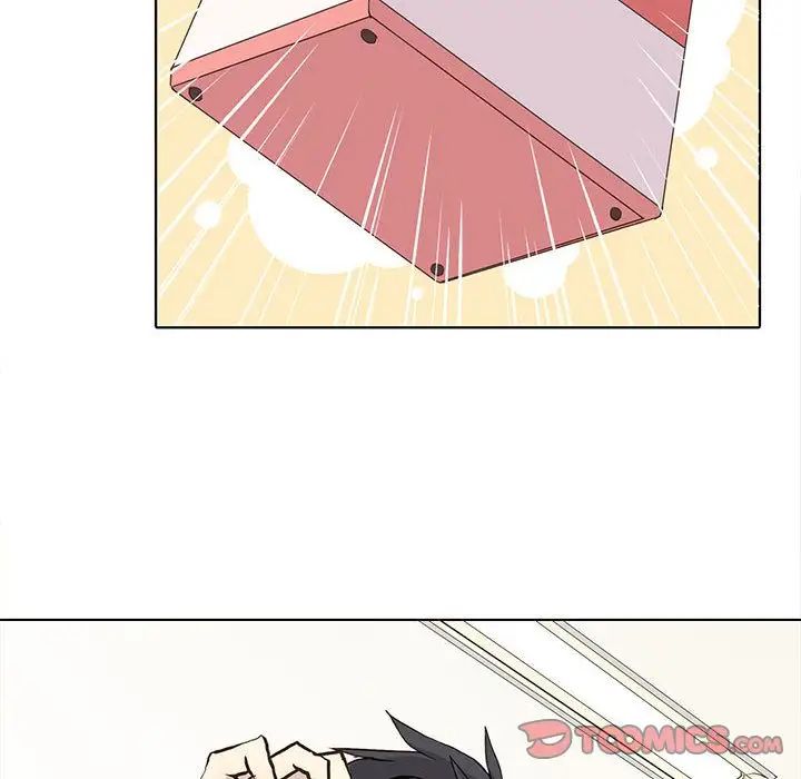 野性之城第46章