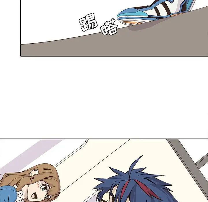 野性之城第46章