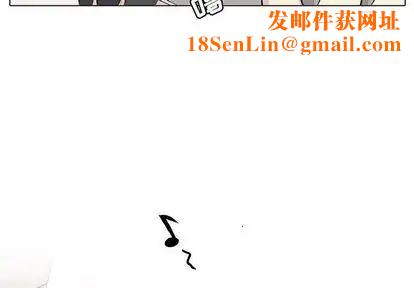 野性之城第47章