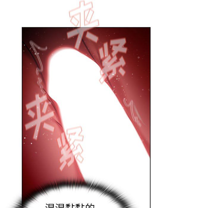 分组换换爱第26话