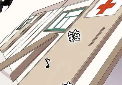 野性之城第47章