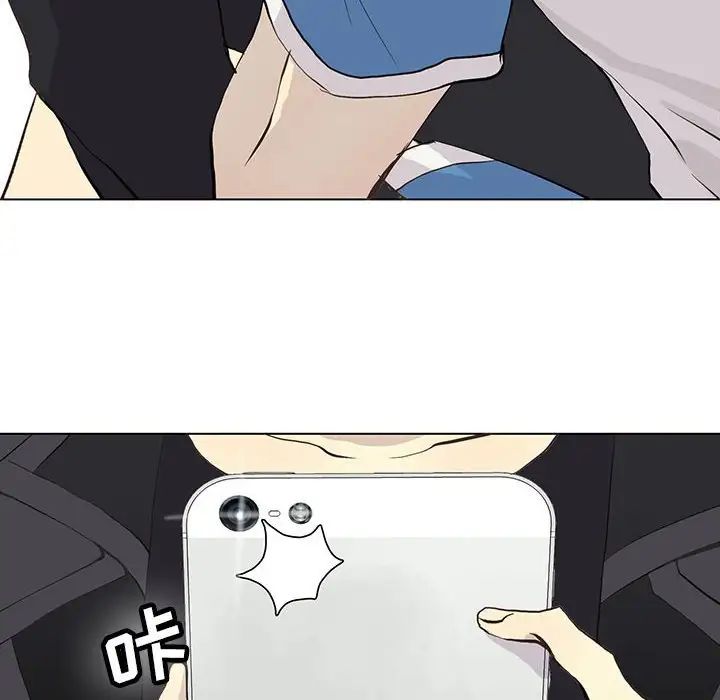 野性之城第48话