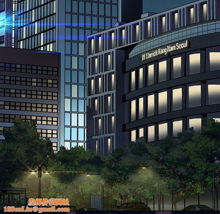 分组换换爱第27话