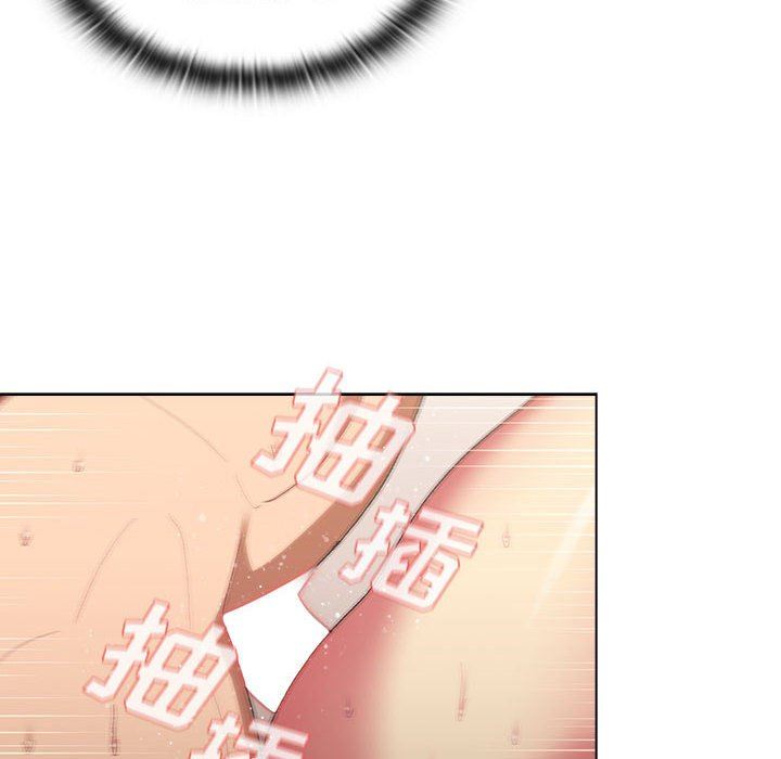 分组换换爱第27话