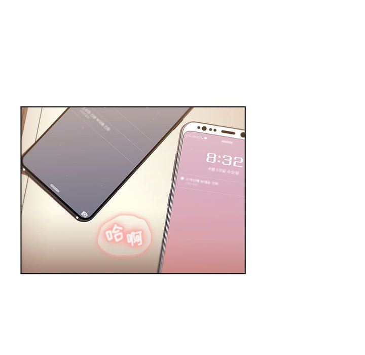 分组换换爱第28话