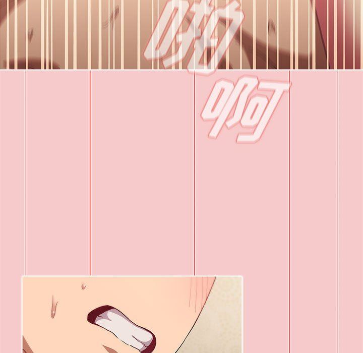 分组换换爱第28话