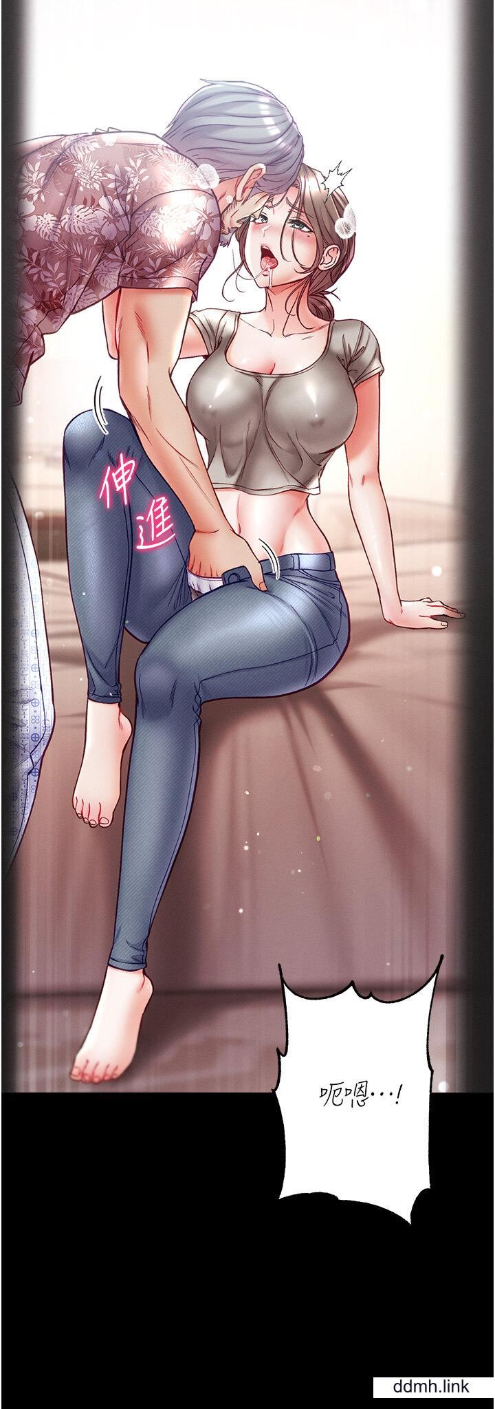 第一大弟子第50话-偷看师父办事