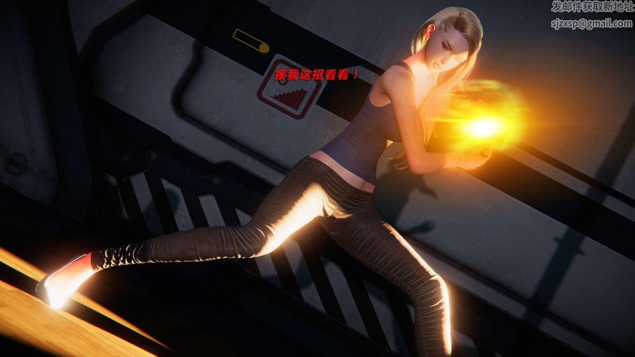 [3D]蝴蝶之殇第三季-復仇之影第09话