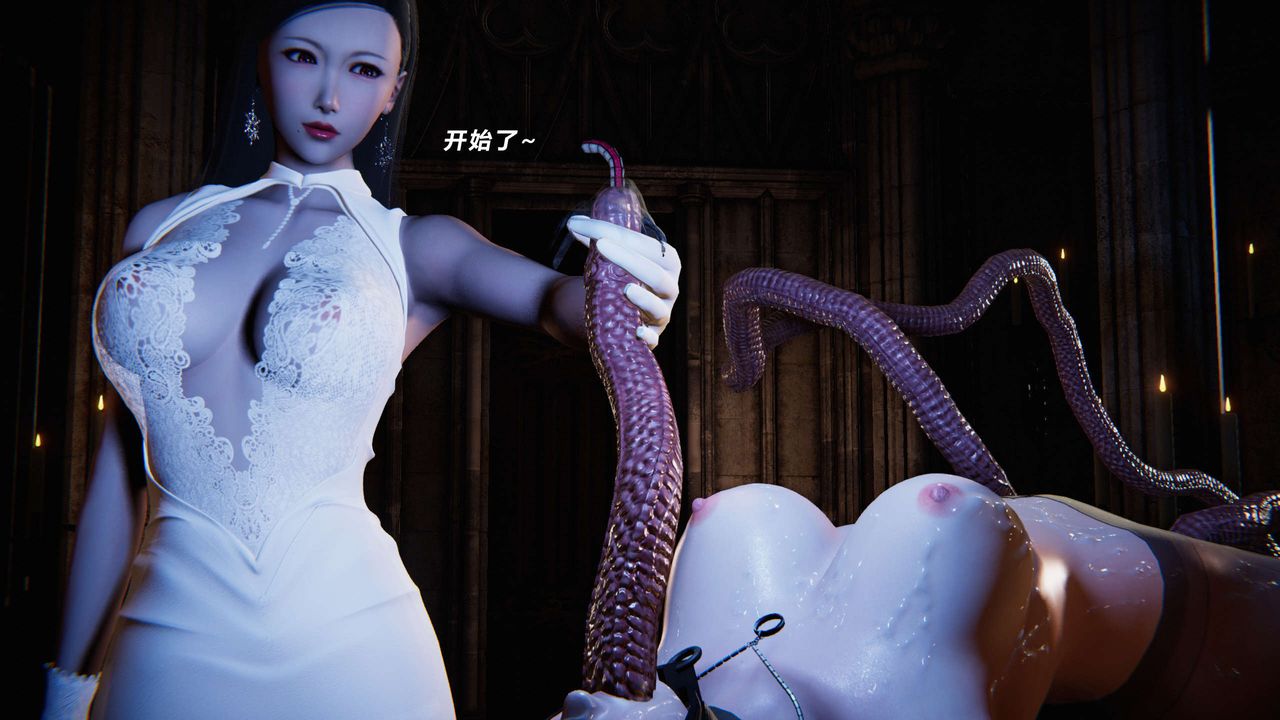 [3D]蝴蝶之殇第三季-復仇之影第10话