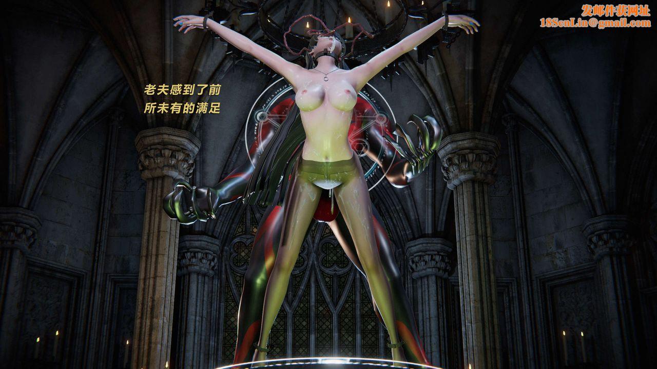 [3D]蝴蝶之殇第三季-復仇之影第10话