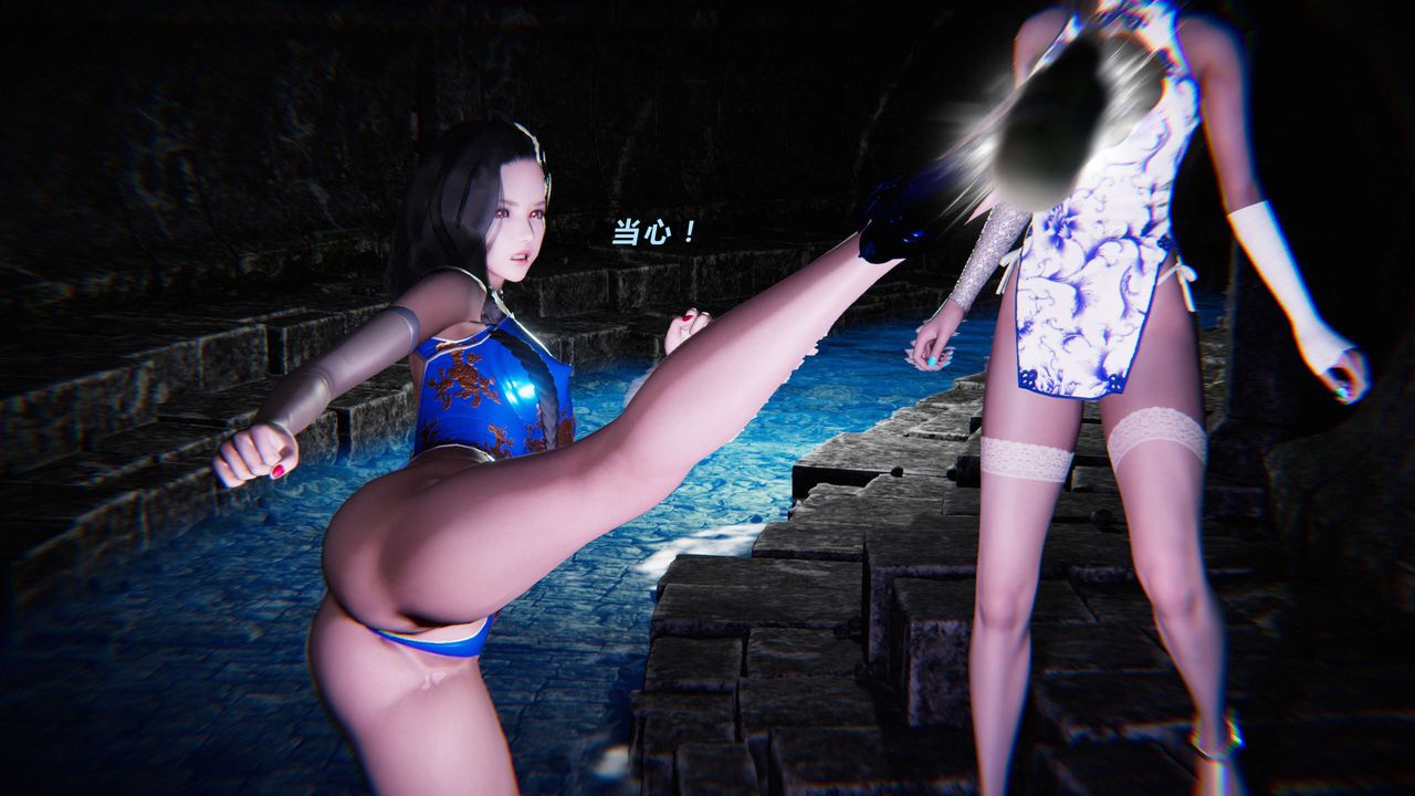 [3D]蝴蝶之殇第三季-復仇之影第11话