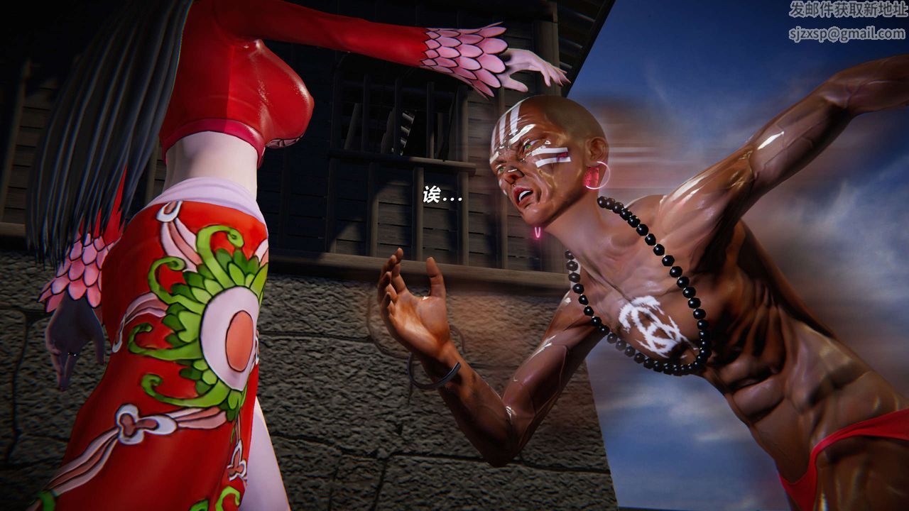 [3D]蝴蝶之殇第三季-復仇之影第11话