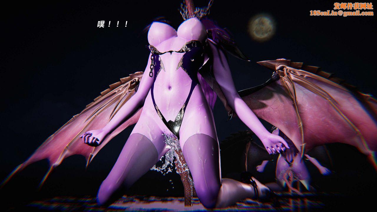 [3D]蝴蝶之殇第三季-復仇之影第11话