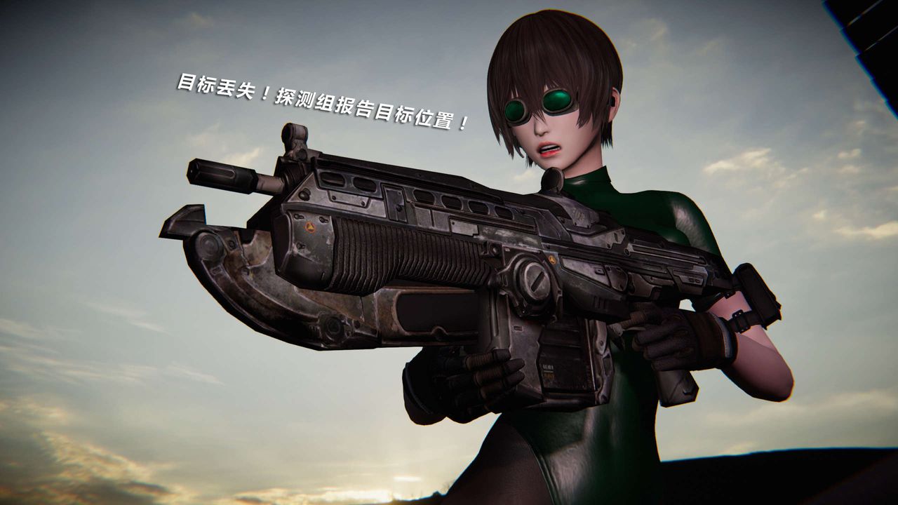 [3D]蝴蝶之殇第三季-復仇之影第11话