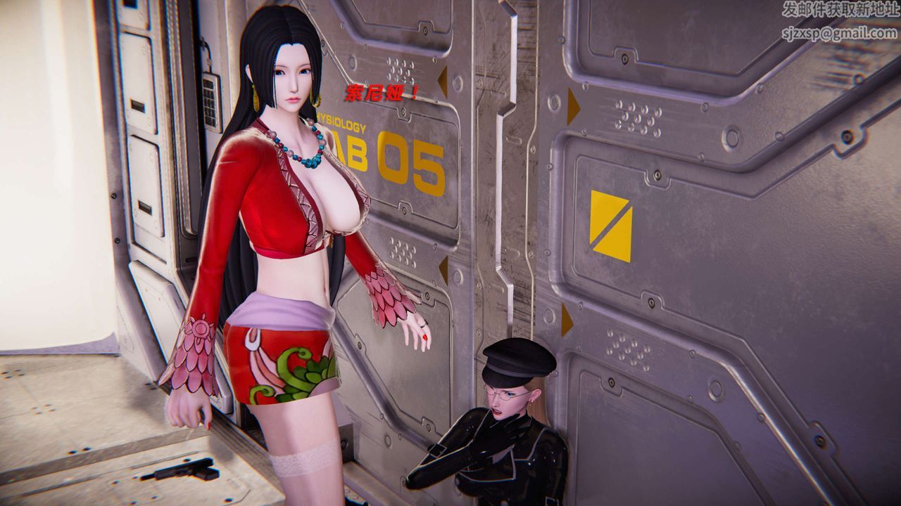 [3D]蝴蝶之殇第三季-復仇之影第11话