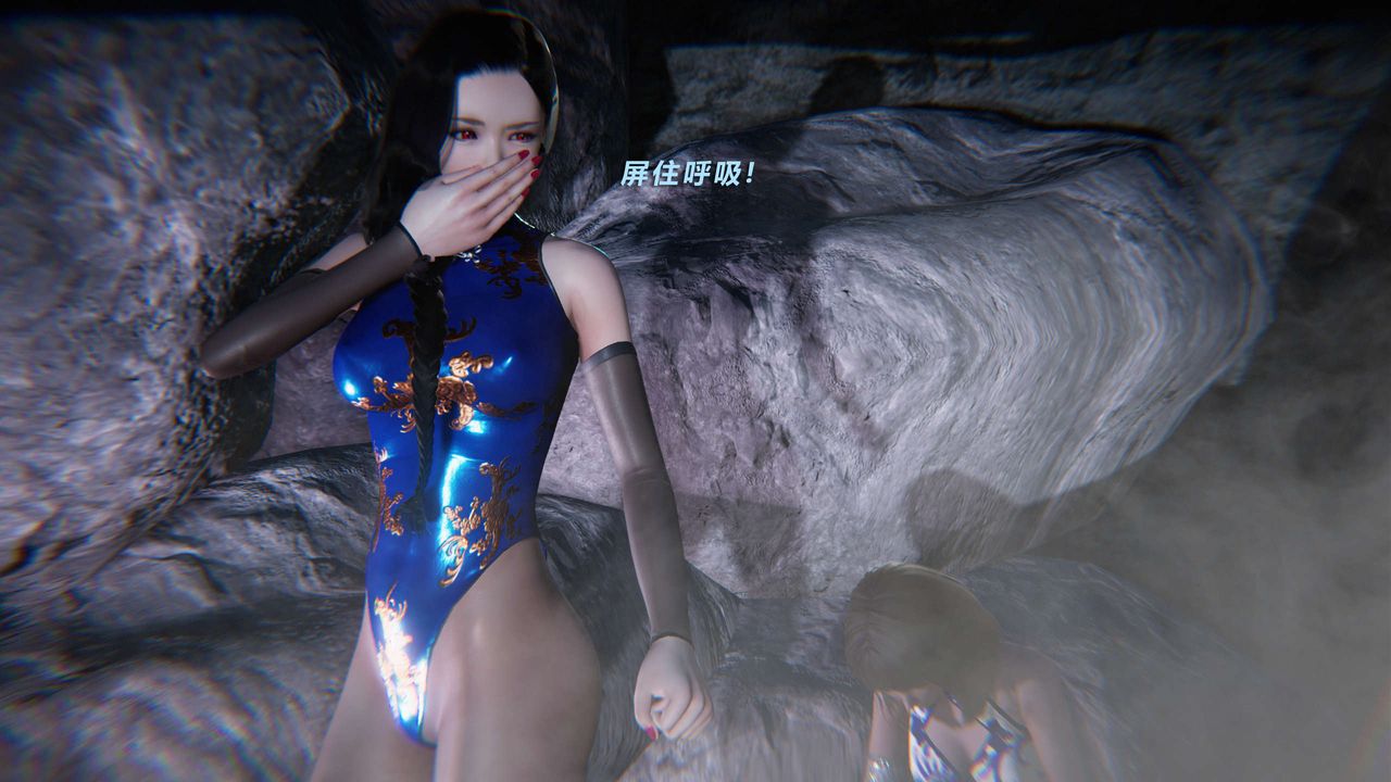 [3D]蝴蝶之殇第三季-復仇之影第12话