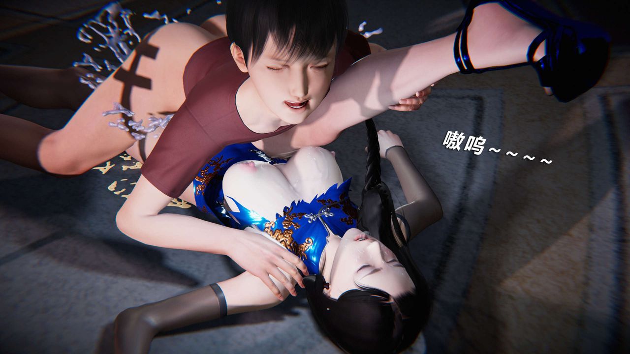 [3D]蝴蝶之殇第三季-復仇之影第13话