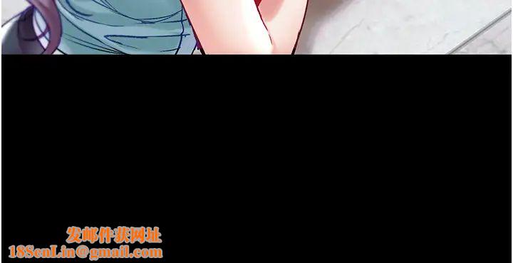 第一大弟子第62话-操到淫水全流光