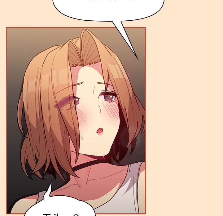 分组换换爱第34话