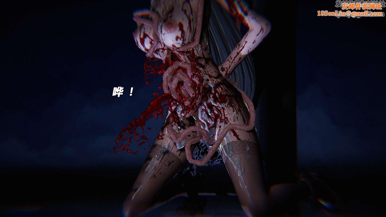 [3D]蝴蝶之殇第三季-復仇之影第14话