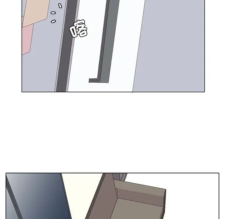 野性之城第62话