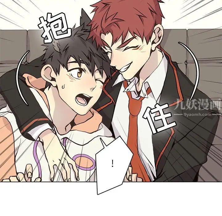 野性之城第62话