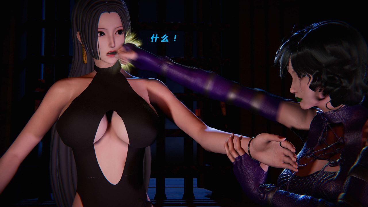 [3D]蝴蝶之殇第三季-復仇之影第14话